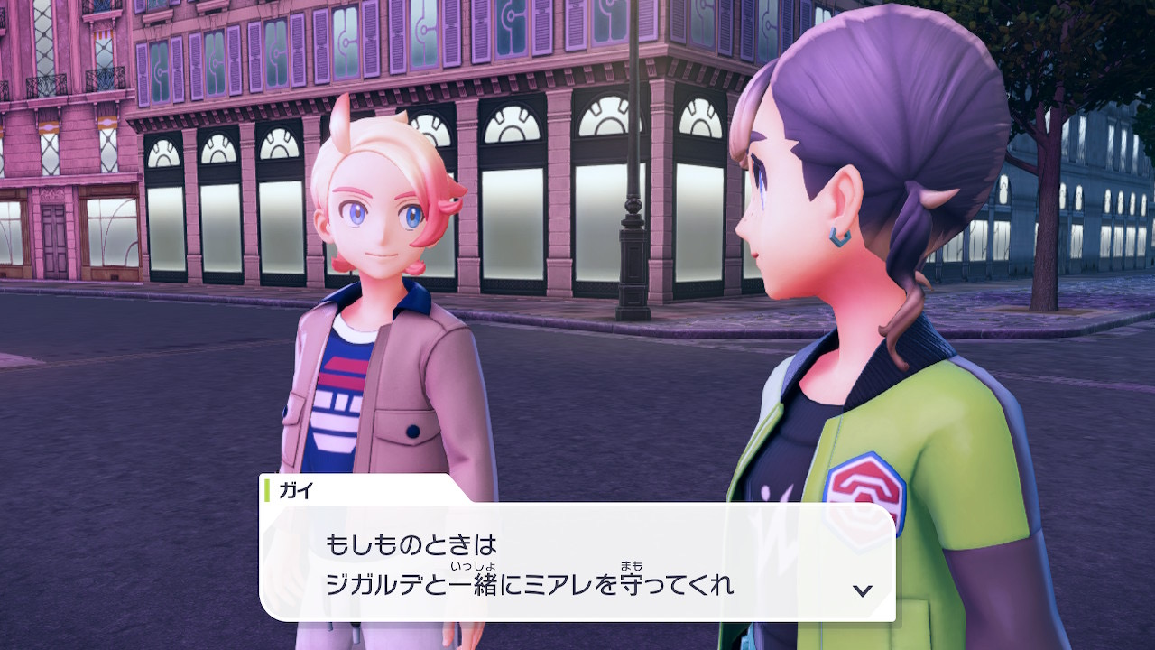 死亡フラグを立てるな!!! と大声出たシーン