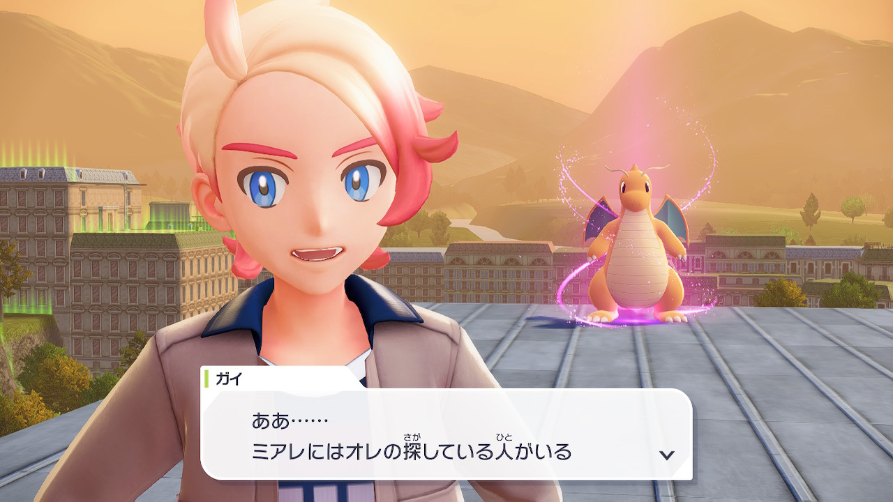 こういうちょっと険のある表情がむちゃくちゃかっこいいのでガイくんには曇ってほしいんですよね(最悪)