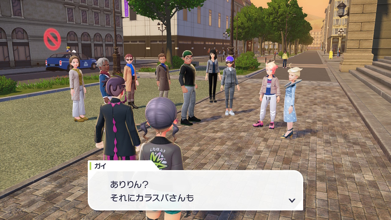 ここ、善に見える悪と悪に見える善で対立して最終的にガイくんと袂を分かちボコボコに殴り合う展開だったらやばいな〜と思いながら見ていた