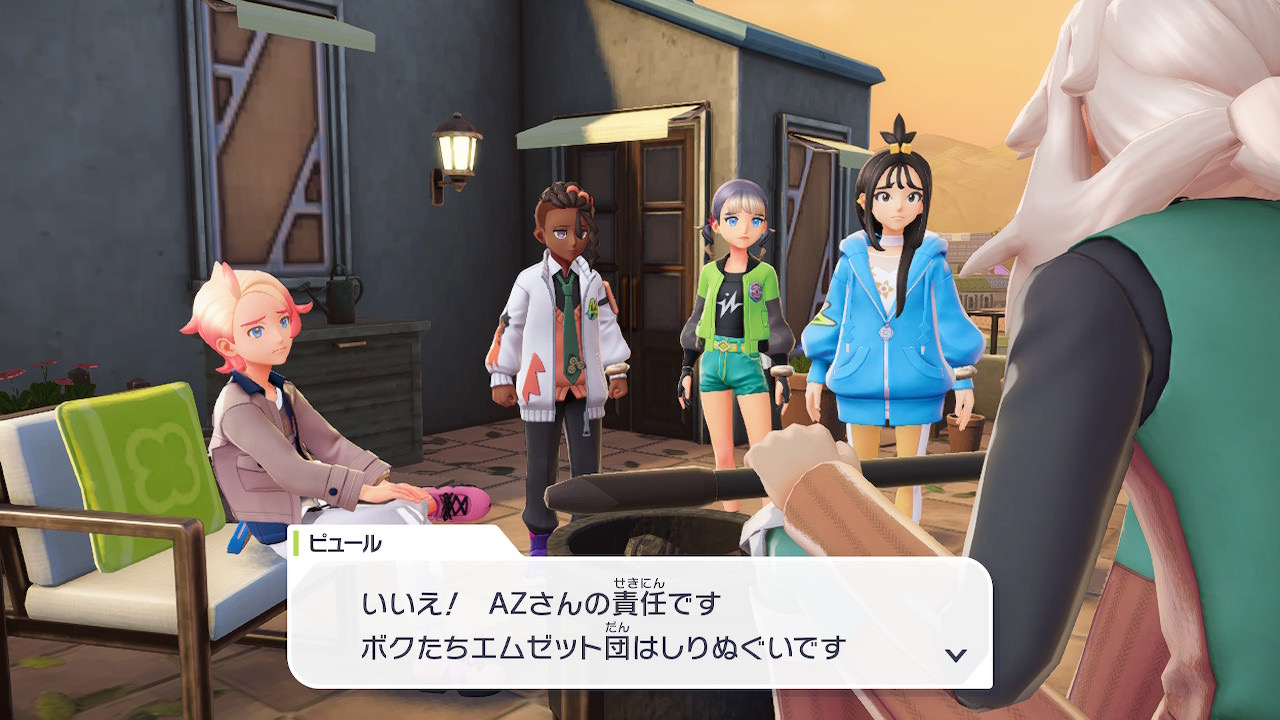 ここのピュール本当に良かった ガイくんの借金の件もそうだけど情でなあなあにせずにしっかり罪を問うて怒るシナリオなの好感が持てる